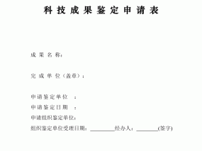 澳门24年天天开奖免费资料，三爱健康集团盘中异动_通俗的完善解说落实