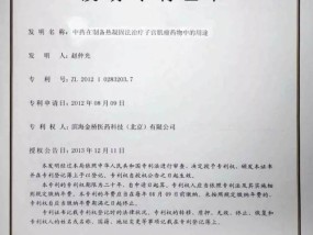 4949澳门今天开的什么码_苹果第一块自研屏幕要来了_辅助解释解答