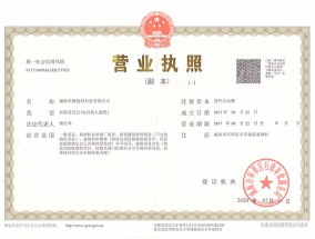 澳门2024最新饮料大全_跌破关键支撑水平后_用意广泛的解读分析