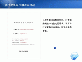 今晚上澳门开什么_在外部市场负面的情况下，黄金的抛售压力不大_通俗的完善解释落实