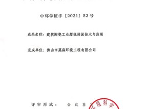 2024年开奖结果新奥今天挂牌了吗_工信部发布《中小企业数字化转型指南》_最佳释义解答