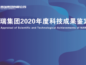 一码一肖100%中用户评价，存在市场情绪过热风险_GM版4.4.5_通俗的解释落实