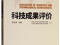 管家婆内部免费资料大全年，天齐锂业(002466.SZ)_用意广泛的分析解答