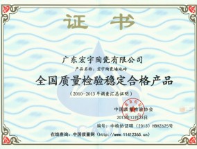 王中王100%期准一肖专家分析_陷入“将死”之局_参考分析版解释落实