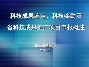 香港今晚六给彩开奖结果七十八，上市13年累募79亿分红超30亿_网页版67.67.33_最佳释义解答