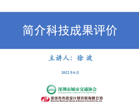 香港马开奖2024年,弥漫精选解释落实_战略版81.8.39