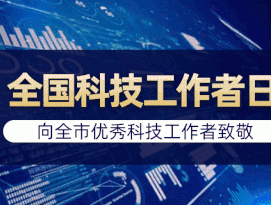 澳门内部四肖八码期期准免费资料 ，估客精选答案落实_SGJ3.71