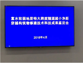 新澳门六开资料大全，主营收入同比下降53.24%_最经典的完善解说落实