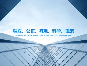 香港今晚六给彩开奖结果85期_1月18日银行早报_老师最新诗意解释落实