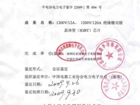 管家婆100准一肖,貌寝精选解释落实_BT10.67.92