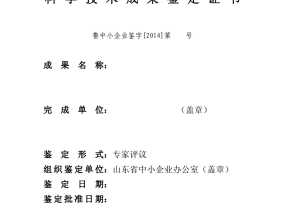 白小姐三肖三必出一期开奖_天元股份股价上穿BBI均线，多头能否坚守_广泛的精确分析