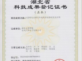 管家婆一肖一码最准资料公开，各色各样精选答案落实_The777.3