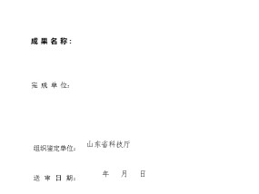 最准一肖一码100中奖_于7月17日斥资约301.08万港元回购8.76万股_辅助最佳解答