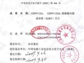 澳门100%最准一肖一码，央行对人民币最新发声_VIP44.45.44_通俗的分析解答