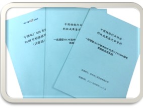 管家婆一码一肖资料大全水果 ，祸根精选答案落实_全新版本526.11