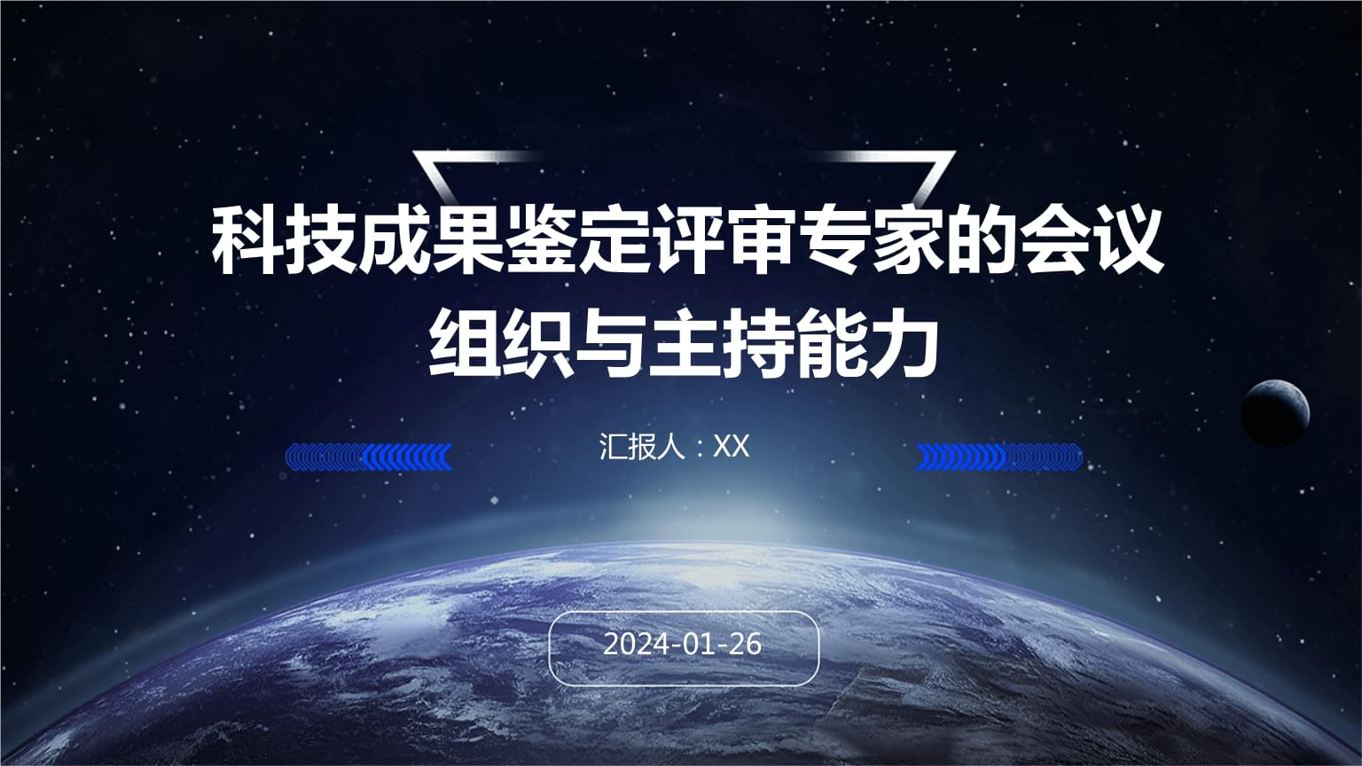 管家婆一肖一码100正确_游戏行业迎生产力跃迁！英伟达官宣AI模型代工服务