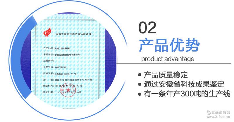 4777777香港开奖现场_9月21日北向资金减持7.92万股 - 副本