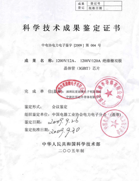 澳门精准免费资料公开_瑞士央行加息25个基点，不排除进一步紧缩