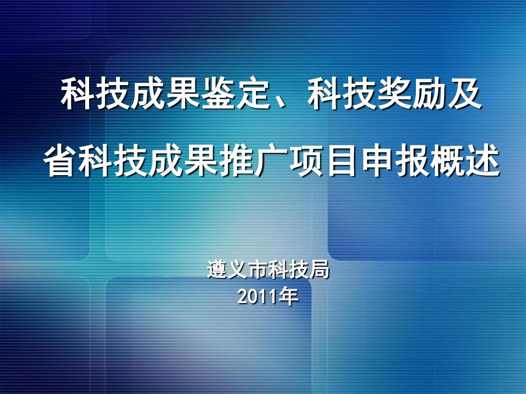 澳门赛马会资料最准一码_开放世界换装游戏《无限暖暖》今年第三季度登陆