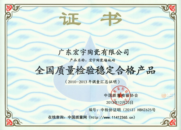 澳门一码一肖一待一中，股价大跌5.26%报0.720港元_V47.67.24