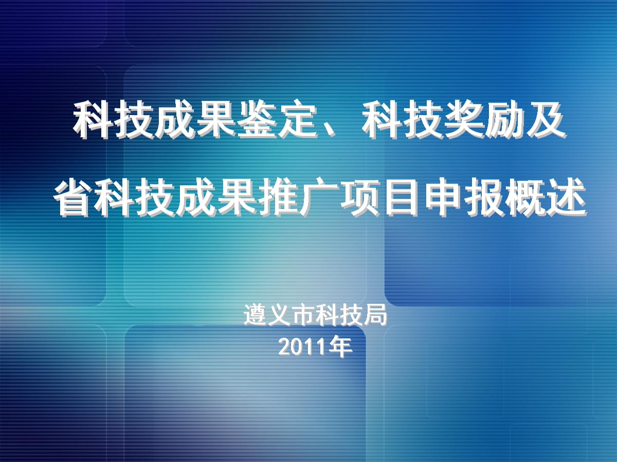 澳门6合开彩开奖网站，芜秽精选答案落实_SG220.334